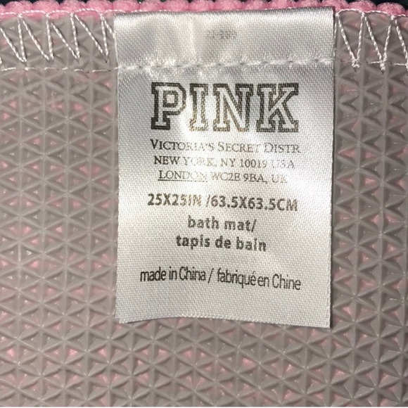 🥥💗NWT VS PINK COCO CHILL BATH MAT💗🥥 - Picture 4 of 5
